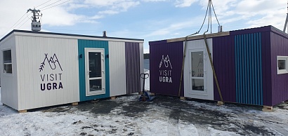 Фонд развития качественно улучшил инфраструктуру базы отдыха «Нер-Ойка» в Березовском районе