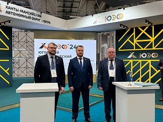 Развиваем промышленный потенциал Югры совместно с Союзом машиностроителей России!