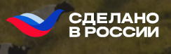Международные расчёты для держателей сертификата «Сделано в России» ниже