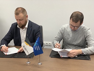 Фонд развития окажет финансовую поддержку ООО «Гарант Снаб Сервис»