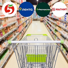 Торгово-закупочные сессии для товаропроизводителей Югры пройдут на форуме «Сделано в Югре!»