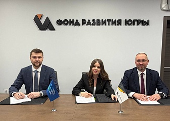 Фонд развития Югры поддержит новое производство полимерных труб в Когалыме