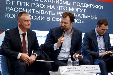 Российский экологический оператор готов поддержать новые  проекты Югры в сфере ТКО