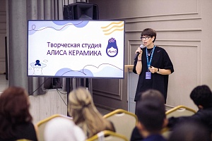 «Алиса» в нефтяном сердце страны: в Нижневартовске работает творческая студия, где можно отдохнуть душой, создавая прекрасное