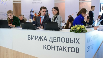 В ноябре состоится “Биржа контактов” для предприятий Узбекистана и РФ