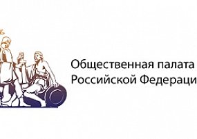 Югорчан приглашают принять участие в онлайн-олимпиаде, посвящённой предпринимателям-землякам