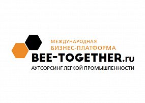 Бизнес-платформа по аутсорсингу для легкой промышленности в Москве