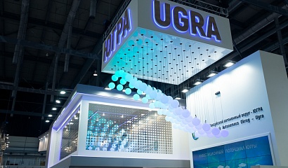 Делегация Югры завершила работу на полях Международной промышленной выставки «Иннопром»