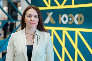 Представитель Фонда поддержки малого и среднего предпринимательства ДНР приняла участие в Югорском экономическом форуме