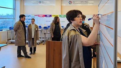 Специалисты РЦК провели фабрику офисных процессов