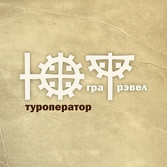 Югорский туроператор участвует в программе туристического кешбэка