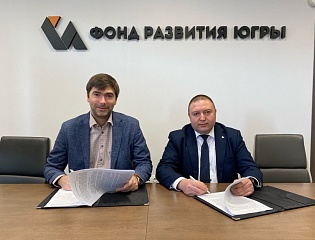 Номерной фонд отеля «Когалым» будет увеличен за счет льготного займа