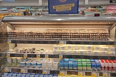 Фонд развития поддержал югорских производителей в продвижении своей продукции в федеральных торговых сетях
