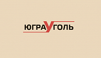 История успеха ООО "ЮграУголь"