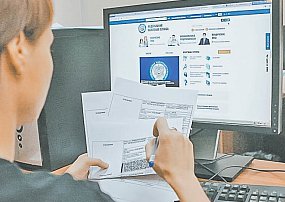 Порядок действий налогоплательщика при представлении налоговой, бухгалтерской отчетности через Интернет-сервисы ФНС России