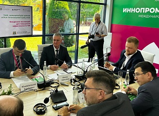 Возможности внедрения инноваций в ТЭК обсудили на промышленной выставке в Узбекистане