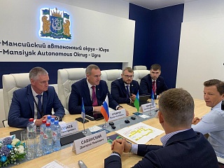 Производитель лыж и спортивного инвентаря планирует разместить производство в промышленном технопарке «Импульс»