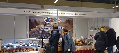 Более 5,5 тыс. жителей Югры посетили ярмарки выходного дня