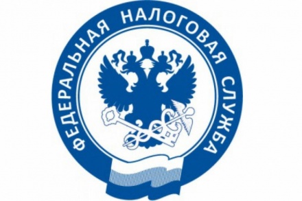 О приостановлении личного приема налогоплательщиков в период с 23.06.2020 по 30.06.2020