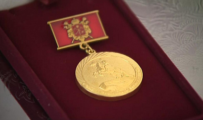 Продолжается прием документов на премию Правительства РФ имени Петра Великого