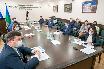 Фонд представил Инвестсовету Югры итоги работы в 2021 году