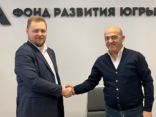 Фонд развития Югры профинансирует проект по производству пиломатериалов
