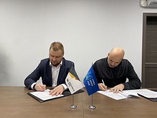 Проект производства древесной муки в Югре получит поддержку Корпорации МСП по займу Фонда развития