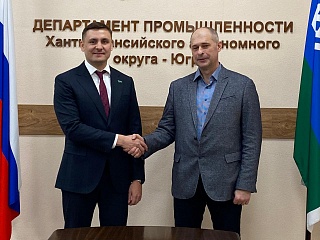 В Югре подписано концессионное соглашение по строительству полигона ТКО в Ханты-Мансийском районе