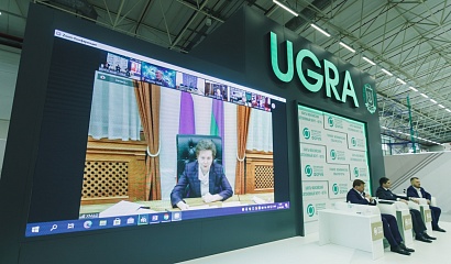 Югра с 2021 года начнет подготовку специалистов для «цифровой» промышленности