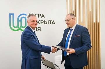 Компания «Медскан» планирует внедрить высокие стандарты медицинского обслуживания в Югре
