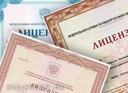 Югорским предпринимателям расскажут, кому нужна лицензия и как ее получить