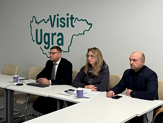 Новые маршруты для российских туристов презентовали туроператоры Югры