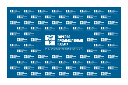 ТПП включены в перечень организаций инфраструктуры поддержки МСП, утверждаемый Федеральным законом.