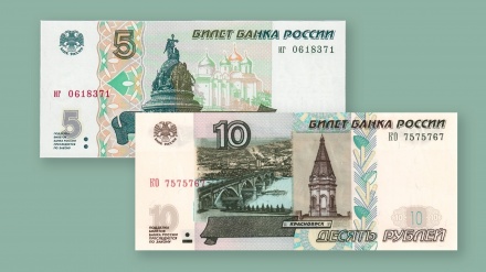 Банком России возобновлена печать банкнот номиналом 5 и 10 рублей