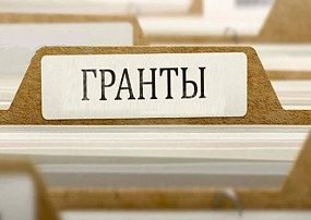 Открыт прием заявок на гранты для молодых предпринимателей