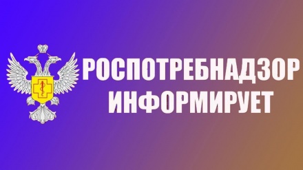 О соблюдении в Югре требований к маркировке прослеживаемости товаров