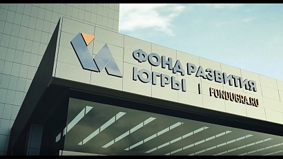 Фонд развития внедряет новый вид поддержки инвестора