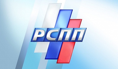 Инвестиции в основной капитал Югры к 2024 году достигнут 1,4 трлн рублей благодаря новым инструментам поддержки инвестдеятельности