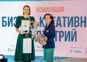 В Сургуте определили предпринимателя года