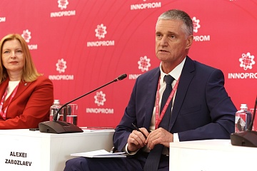 Опыт Югры в решении проблемы нехватки кадров в промышленности представлен на "Иннопроме"
