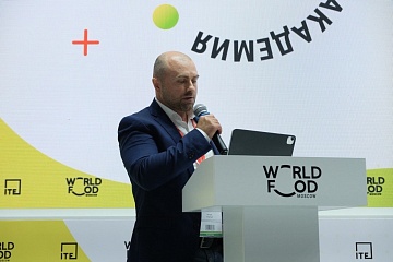 Опыт Югры в сфере развития органической продукции представлен на WorldFood Moscow