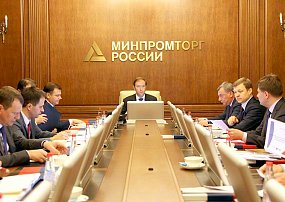 Минпромторг России запустил программу льготного кредитования на закупку приоритетного импорта