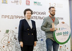 «Искра» «разгорелась»: тренер из Сургута стал лучшим молодым предпринимателем  Югры благодаря футбольной школе