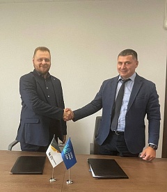 Геологоразведочная компания Югры получит поддержку Фонда развития