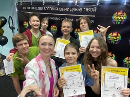Из журналистов в наставники: сургутянка благодаря господдержке открыла в Сургуте кузницу кадров для киноидустрии и медиасферы