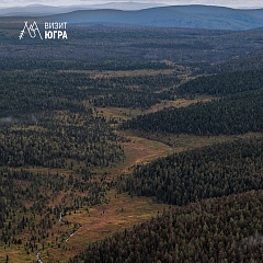 Продолжается прием заявок на конкурс «Моя судьба – Югорский край»