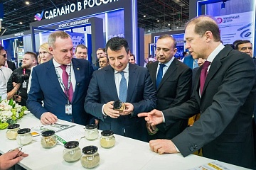 Инвестиционная привлекательность Югры представлена на выставке «Иннопром. Центральная Азия»