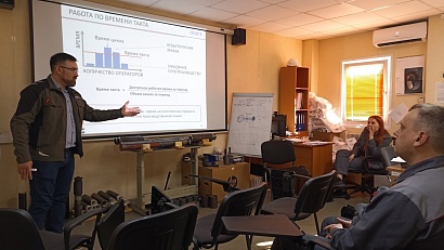 Предприятия–участники нацпроекта «Производительность труда» проходят обучения РЦК