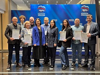 Пять товаропроизводителей Югры получили сертификаты «Сделано в Югре»