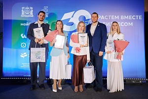 В Югре подвели итоги акселератора в сфере креативных индустрий